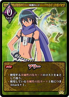 ꡼ No.005Υͥ / CODE OF PRINCESSפΥɥ֥ɡ֡ץ󥻥 ɥפ5ȯ䡣ץ饯Υܥץ쥤ư