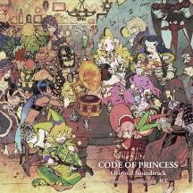 画像ギャラリー No.001のサムネイル画像 / 「CODE OF PRINCESS」,西村キヌ氏によるサントラのジャケット絵を公開