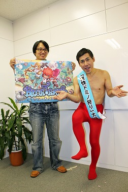 画像ギャラリー No.003のサムネイル画像 / エスパー伊東さんがボストンバッグ入りでハイッ〜! NCJの新作「Blue Tears」の爽快感がきっと伝わる“超人芸”の数々をムービーでお届け