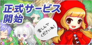 画像ギャラリー No.001のサムネイル画像 / 爽快ドミノ狩りアクションRPG「Blue Tears」,正式サービスが本日開始。レベルキャップも40まで開放