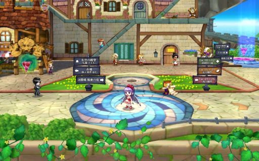 画像ギャラリー No.003のサムネイル画像 / 「Blue Tears」,アイテムを集めてアバターなどが手に入るアメ玉を作ろう