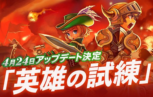 ���������꡼ No.001�Υ���ͥ������ / ��Blue Tears�ס����åץǡ��ȡֱ�ͺ�λ����פ�4��24���»ܡ����Х���������