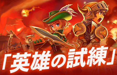 ���������꡼ No.001�Υ���ͥ������ / ��BlueTears�פ˥�󥹥����Ȥη�Ʈ��ڤ����ֱ�ͺ�λ����ξ�פ�����