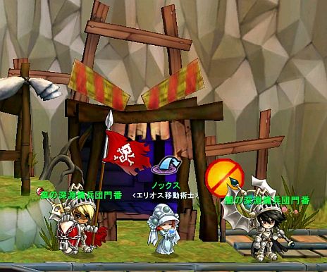 ���������꡼ No.002�Υ���ͥ������ / ��Blue Tears�ס��ǿ����åץǡ��Ȥ�»ܡ�1����2��ĩ��Ǥ��뿷���󥸥������ο�ʥ�פȡְǤο�ʥ�פǶ�Ũ���ݤ��ơֱ�ͺ���פ����ꤷ�褦