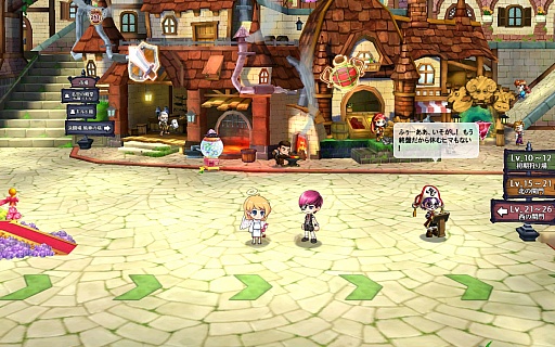 ���������꡼ No.002�Υ���ͥ������ / ��Blue Tears�ס��ǿ����åץǡ��ȤǥڥåȤ�������쥢�ʥڥåȤ����ץ쥼��Ȥ��뵭ǰ�����ڡ���򳫺� 