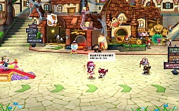 ���������꡼ No.008�Υ���ͥ������ / ��Blue Tears�ס��ǿ����åץǡ��ȤǥڥåȤ�������쥢�ʥڥåȤ����ץ쥼��Ȥ��뵭ǰ�����ڡ���򳫺� 