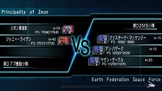 ꡼ No.023Υͥ / ֵưΥ Ϥεסס乶ɸˤäƶϡдפפᥬγˤƤ륳ޥɡˤפ餫