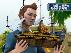 画像ギャラリー No.002のサムネイル画像 / iPhone/iPad対応ゲーム「タンタンの冒険」,本日配信開始