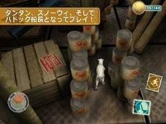 画像ギャラリー No.003のサムネイル画像 / iPhone/iPad対応ゲーム「タンタンの冒険」,本日配信開始