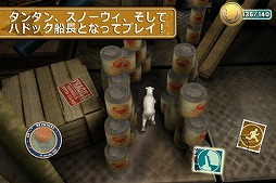 ���󥿥����������˥���������̩��The Game