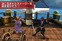 ���󥿥����������˥���������̩��The Game