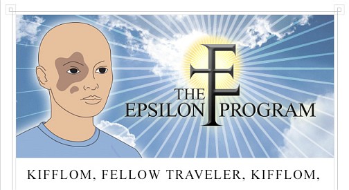 Grand Theft Auto V に登場するカルト教団 The Epsilon Program のスクリーンセーバーが公開
