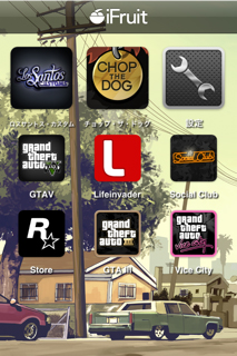 画像ギャラリー No.005のサムネイル画像 / 「グランド・セフト・オートV」が本日発売。同作をさらに楽しむためのiOSアプリやデジタルマニュアルの情報をチェック