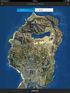 画像ギャラリー No.012のサムネイル画像 / 「グランド・セフト・オートV」が本日発売。同作をさらに楽しむためのiOSアプリやデジタルマニュアルの情報をチェック