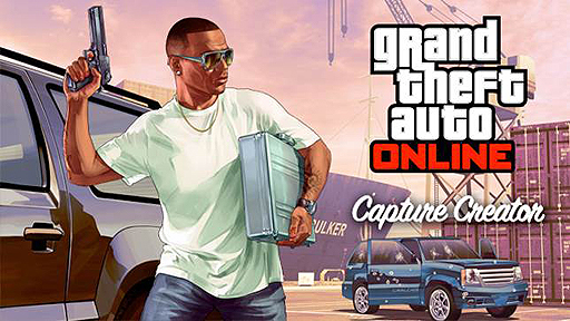 ������#001�Υ���ͥ���/��GTA������饤��ס��դΥ��åץǡ��Ȥǥ���ץ��㡼����֤κ�������ǽ�ˡ�ǧ�ꥸ��֤Ȥʤä����ܿͥץ쥤�䡼�����Υ졼���ˤ�����