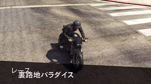 ������#015�Υ���ͥ���/��GTA������饤��ס��դΥ��åץǡ��Ȥǥ���ץ��㡼����֤κ�������ǽ�ˡ�ǧ�ꥸ��֤Ȥʤä����ܿͥץ쥤�䡼�����Υ졼���ˤ�����