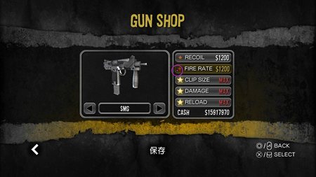 ꡼ No.021 | The House of The Dead: OVERKILL Director's Cut׿о줹륭饯֥ǥפ䡤֥ܥƥפʤɤҲ