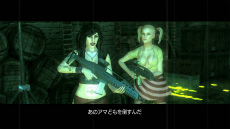 ꡼ No.023 | PS3The House of The Dead: OVERKILLפCHAPTER2NAKED TERROR Directors CutפҲ𡣷줫æФߤΤͤͥ󥵡