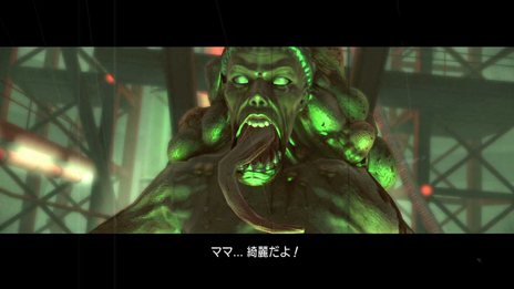 本物保証人気SALE Wiiザハウスオブザデッド2&3リターン、オーバーキル
