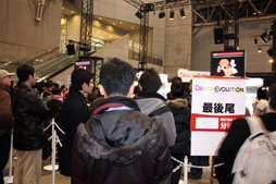 ꡼ No.003Υͥ / AOU2012ϹڥȤˤ륹ơ٥ȤȿνŸ夬äKONAMI֡ͻҤϤ