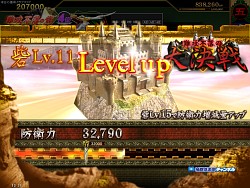 ꡼ No.033 | AOU2012ϹڥȤˤ륹ơ٥ȤȿνŸ夬äKONAMI֡ͻҤϤ