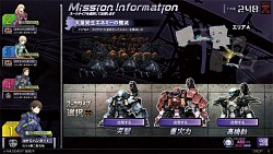 ꡼ No.039 | AOU2012ϹڥȤˤ륹ơ٥ȤȿνŸ夬äKONAMI֡ͻҤϤ