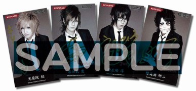 画像ギャラリー No.006のサムネイル画像 / リズムアクションゲーム「DanceEvolution ARCADE」,全国での稼動を本日開始。「ゴールデンボンバー」とのコラボキャンペーンも開催中