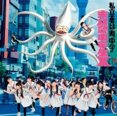 ꡼ No.006 | DanceEvolution ARCADEסCD̤ǧXȯڶۿ