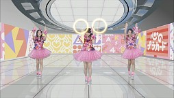 画像集#009のサムネイル/「DanceEvolution ARCADE」,AKB48の最新曲「心のプラカード」を配信開始