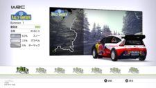 画像ギャラリー No.004のサムネイル画像 / サイバーフロント,FIA公認ラリーゲーム「WRC 2 FIA World Rally Championship」をPC/PS3/Xbox 360向けに2012年2月16日に発売