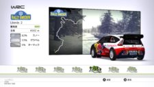 画像ギャラリー No.005のサムネイル画像 / サイバーフロント,FIA公認ラリーゲーム「WRC 2 FIA World Rally Championship」をPC/PS3/Xbox 360向けに2012年2月16日に発売