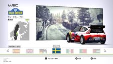 画像ギャラリー No.007のサムネイル画像 / サイバーフロント,FIA公認ラリーゲーム「WRC 2 FIA World Rally Championship」をPC/PS3/Xbox 360向けに2012年2月16日に発売