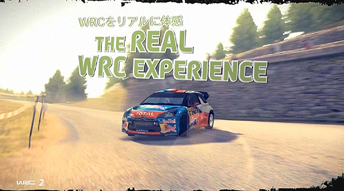WRC 2 FIA World Rally Championshipץڥ륹ơȥ쥤顼