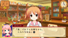 ꡼ No.014 | ͤθ󵢡֥ȥ륦å ѥեǭˡŹʪפPSP2012ǯ38ȯ 