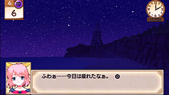 ���������꡼ No.014�Υ���ͥ������ / 13ǯ�λ���ۤ�������Ʋ�������������ͤ����������Υǥӥ塼�PSP���ɤ롣�֥�ȥ륦���å� �ѥ�ե� ��ǭ��ˡŹʪ��ץ�ӥ塼