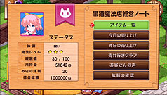 ���������꡼ No.015�Υ���ͥ������ / 13ǯ�λ���ۤ�������Ʋ�������������ͤ����������Υǥӥ塼�PSP���ɤ롣�֥�ȥ륦���å� �ѥ�ե� ��ǭ��ˡŹʪ��ץ�ӥ塼