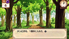 ���������꡼ No.016�Υ���ͥ������ / 13ǯ�λ���ۤ�������Ʋ�������������ͤ����������Υǥӥ塼�PSP���ɤ롣�֥�ȥ륦���å� �ѥ�ե� ��ǭ��ˡŹʪ��ץ�ӥ塼