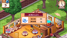 ���������꡼ No.021�Υ���ͥ������ / 13ǯ�λ���ۤ�������Ʋ�������������ͤ����������Υǥӥ塼�PSP���ɤ롣�֥�ȥ륦���å� �ѥ�ե� ��ǭ��ˡŹʪ��ץ�ӥ塼