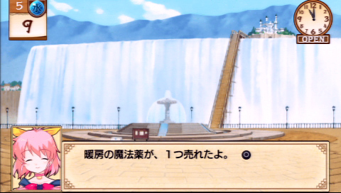 ���������꡼ No.031�Υ���ͥ������ / 13ǯ�λ���ۤ�������Ʋ�������������ͤ����������Υǥӥ塼�PSP���ɤ롣�֥�ȥ륦���å� �ѥ�ե� ��ǭ��ˡŹʪ��ץ�ӥ塼