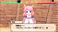 ���������꡼ No.033�Υ���ͥ������ / 13ǯ�λ���ۤ�������Ʋ�������������ͤ����������Υǥӥ塼�PSP���ɤ롣�֥�ȥ륦���å� �ѥ�ե� ��ǭ��ˡŹʪ��ץ�ӥ塼