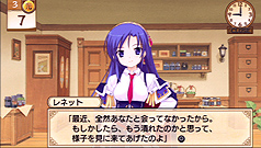 ���������꡼ No.034�Υ���ͥ������ / 13ǯ�λ���ۤ�������Ʋ�������������ͤ����������Υǥӥ塼�PSP���ɤ롣�֥�ȥ륦���å� �ѥ�ե� ��ǭ��ˡŹʪ��ץ�ӥ塼