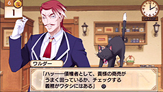 ���������꡼ No.036�Υ���ͥ������ / 13ǯ�λ���ۤ�������Ʋ�������������ͤ����������Υǥӥ塼�PSP���ɤ롣�֥�ȥ륦���å� �ѥ�ե� ��ǭ��ˡŹʪ��ץ�ӥ塼