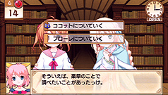 ���������꡼ No.037�Υ���ͥ������ / 13ǯ�λ���ۤ�������Ʋ�������������ͤ����������Υǥӥ塼�PSP���ɤ롣�֥�ȥ륦���å� �ѥ�ե� ��ǭ��ˡŹʪ��ץ�ӥ塼