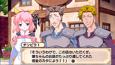 ���������꡼ No.042�Υ���ͥ������ / 13ǯ�λ���ۤ�������Ʋ�������������ͤ����������Υǥӥ塼�PSP���ɤ롣�֥�ȥ륦���å� �ѥ�ե� ��ǭ��ˡŹʪ��ץ�ӥ塼