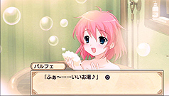 ���������꡼ No.046�Υ���ͥ������ / 13ǯ�λ���ۤ�������Ʋ�������������ͤ����������Υǥӥ塼�PSP���ɤ롣�֥�ȥ륦���å� �ѥ�ե� ��ǭ��ˡŹʪ��ץ�ӥ塼