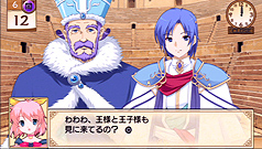 ���������꡼ No.050�Υ���ͥ������ / 13ǯ�λ���ۤ�������Ʋ�������������ͤ����������Υǥӥ塼�PSP���ɤ롣�֥�ȥ륦���å� �ѥ�ե� ��ǭ��ˡŹʪ��ץ�ӥ塼