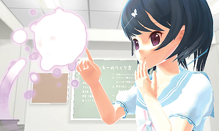 3ds用新作adv 女の子と密室にいたら しちゃうかもしれない が発表 脱出に恋愛に いずれにせよ女の子をシゲシゲと眺めたくなりそうな一作 3ds用新作adv 女の子と密室にいたら しちゃうかもしれない が発表 脱出に恋愛に いずれにせよ女の子をシゲシゲと眺めたくなりそうな一作
