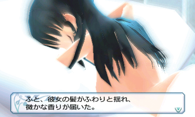 ꡼ No.024Υͥ / 3DSѿADVֽλҤ̩ˤ㤦⤷ʤפȯɽæФˡˤλҤ򥷥į᤿ʤꤽʰ