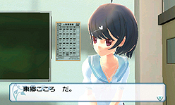 ꡼ No.029 | 3DSѿADVֽλҤ̩ˤ㤦⤷ʤפȯɽæФˡˤλҤ򥷥į᤿ʤꤽʰ