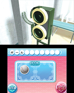 ꡼ No.034 | 3DSѿADVֽλҤ̩ˤ㤦⤷ʤפȯɽæФˡˤλҤ򥷥į᤿ʤꤽʰ